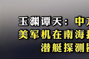 kaiyun官方网站手截图2